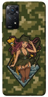 Чохол на Xiaomi Redmi Note 12 Pro 4G Military Waifu фото 1 з 1