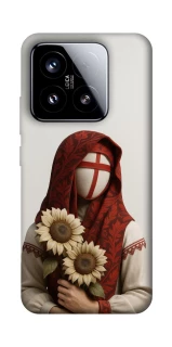 Чехол на Xiaomi 15 Мотанка благополучия 3D фото 1 из 1