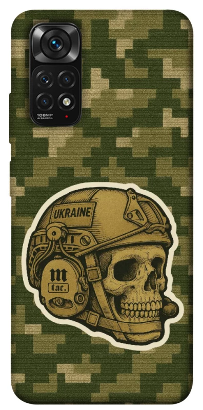 Чохол на Xiaomi Redmi Note 11 (Global) / Note 11S Cranium фото 1 з 1