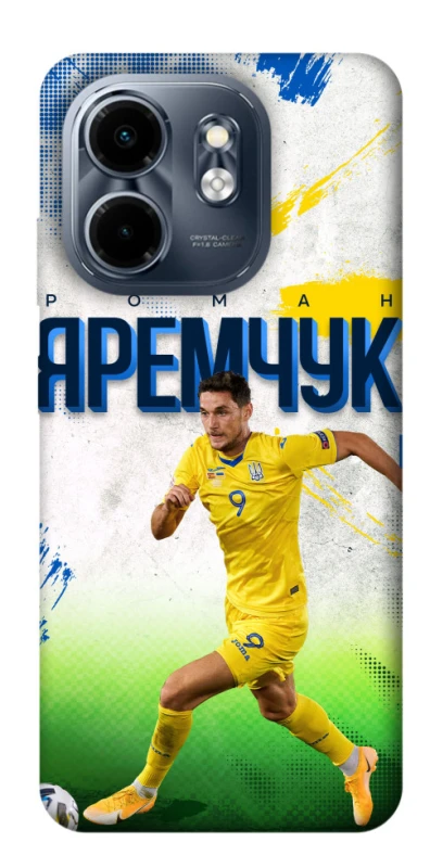 Чехол на Infinix Smart 9 4G / Hot 50i Яремчук №9 фото 1 из 1