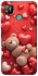 Чохол на TECNO POP 4 bear in hearts фото 1 з 1