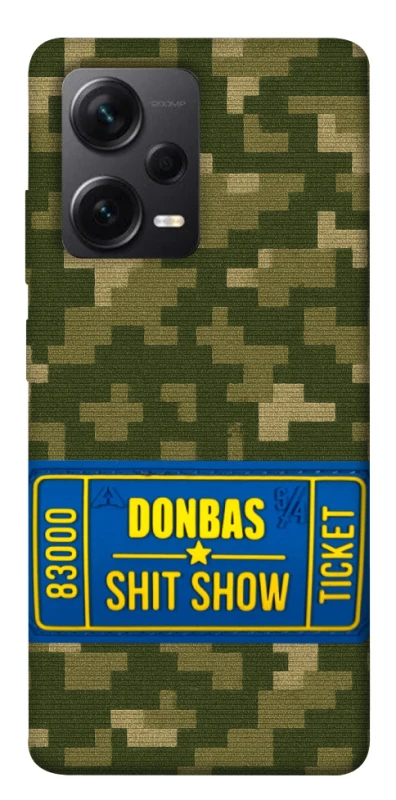 Чехол на Xiaomi Redmi Note 12 Pro+ 5G Donbas ticket фото 1 из 1