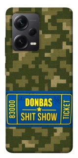 Чехол на Xiaomi Redmi Note 12 Pro+ 5G Donbas ticket фото 1 из 1
