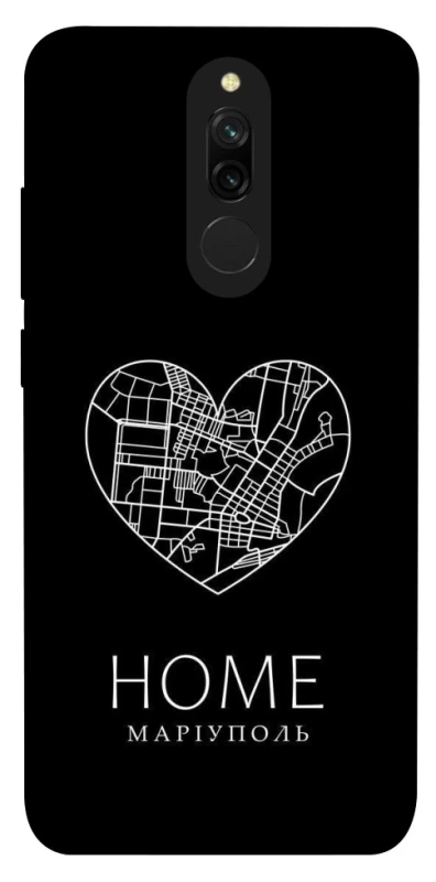 Чохол на Xiaomi Redmi 8 Маріуполь Home фото 1 з 1