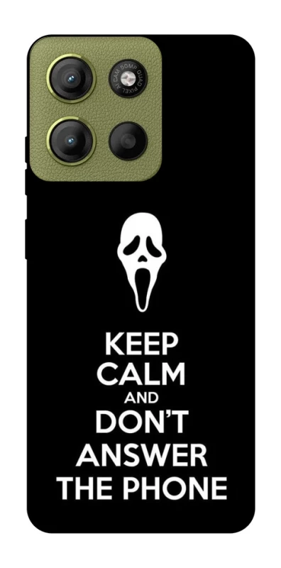 Чохол на Motorola Moto G15 4G Dont Answer The Phone фото 1 з 1