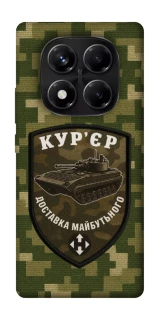Чохол на Xiaomi Redmi Note 14 Pro 5G Кур'єр фото 1 з 1