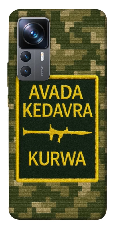Чохол на Xiaomi 12T / 12T Pro Avada Kedavra фото 1 з 1