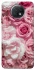 Чохол на Xiaomi Redmi Note 9 5G / Note 9T Рожеві Квіти фото 1 з 1