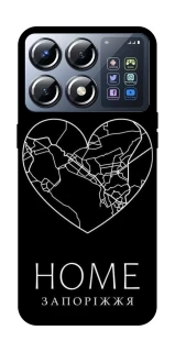 Чохол на Xiaomi POCO X8 Pro Запоріжжя Home фото 1 з 1