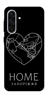 Чехол на Samsung Galaxy A36 5G Запоріжжя Home фото 1 из 1