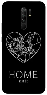 Чехол на Xiaomi Redmi 9 Київ Home фото 1 из 1