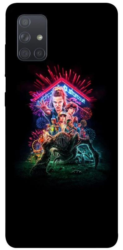 Чохол на Samsung Galaxy A71 Stranger Things ver.11 фото 1 з 1