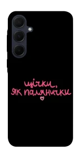 Чехол на Samsung Galaxy A55 Щічки, як палянички фото 1 из 1