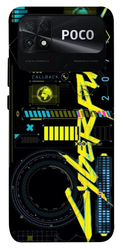 Чохол на Xiaomi Poco C40 Cyberpunk фото 1 з 1
