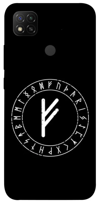 Чохол на Xiaomi Redmi 9C Руна Феху фото 1 з 1