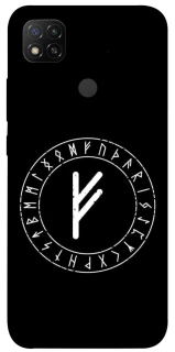 Чохол на Xiaomi Redmi 9C Руна Феху фото 1 з 1