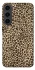 Чохол на Samsung Galaxy S23 Leopard Skin v2 фото 1 з 1
