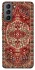 Чохол на Samsung Galaxy S21 FE Килим v11 фото 1 з 1