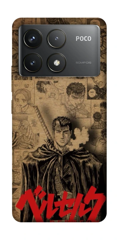 Чохол на Xiaomi Poco F6 Pro Original Berserk фото 1 з 1