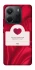 Чохол на Xiaomi Redmi Note 14 4G (Int. version) Love aesthetic ver.1 фото 1 з 1