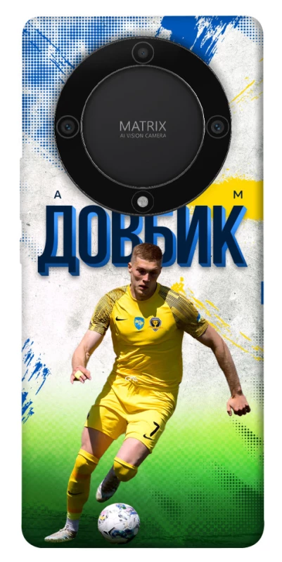 Чехол на Huawei Magic5 Lite Довбик №11 фото 1 из 1