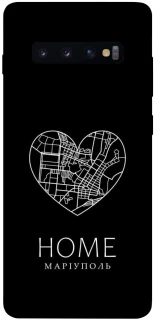 Чохол на Samsung Galaxy S10+ Маріуполь Home фото 1 з 1