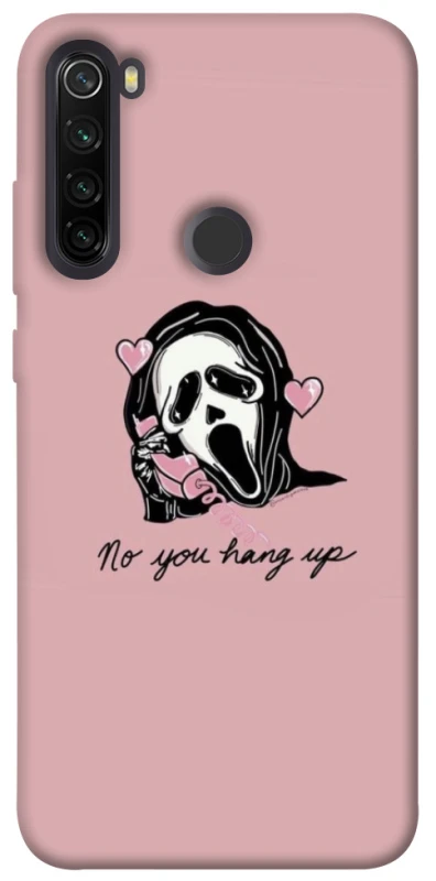 Чохол на Xiaomi Redmi Note 8T You hang up фото 1 з 1