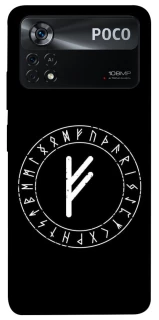 Чехол на Xiaomi Poco X4 Pro 5G Руна Феху фото 1 из 1