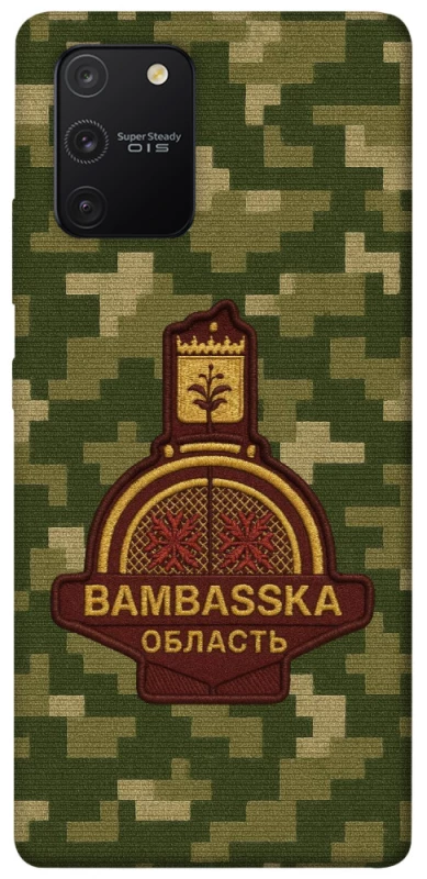 Чохол на Samsung Galaxy S10 Lite Bambaska фото 1 з 1