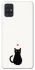 Чохол на Samsung Galaxy A51 cat in love фото 1 Чохол на Samsung Galaxy A51 cat in love фото 1 з 1