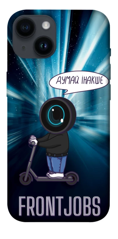Чохол на Apple iPhone 14 (6.1") Frontjobs фото 1 з 1