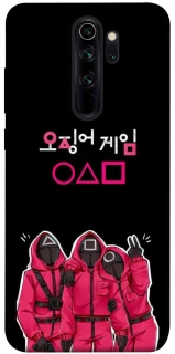 Чохол на Xiaomi Redmi Note 8 Pro squid game v5 фото 1 з 1