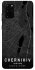 Чохол на Samsung Galaxy S20+ Chernihiv map фото 1 з 1