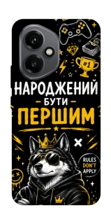 Чехол на Honor 400 Народжений бути Першим фото 1 из 1