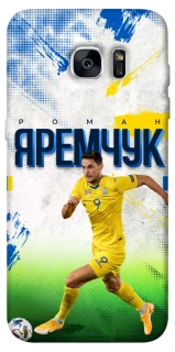 Чехол на Samsung G935F Galaxy S7 Edge Яремчук №9 фото 1 из 1