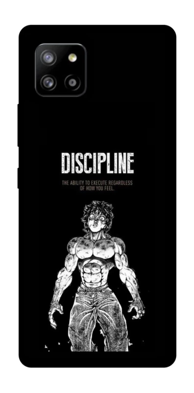 Чехол на Samsung Galaxy A42 5G Discipline фото 1 из 1