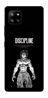 Чохол на Samsung Galaxy A42 5G Discipline фото 1 з 1