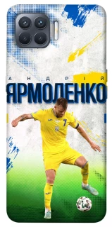 Чехол на Oppo Reno 4 Lite Ярмоленко №7 фото 1 из 1