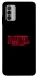 Чохол на Nokia G42 Brawl Stars ver.12 фото 1 з 1