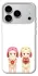 Чехол на Apple iPhone 18 Pro Max Puppy Love Duo фото 1 из 1