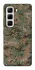 Чехол на Infinix Hot 50 4G Camouflage v32 фото 1 из 1