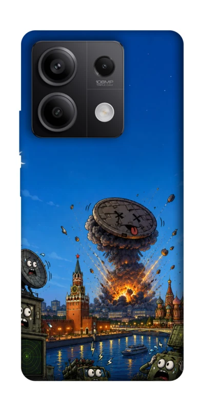 Чохол на Xiaomi Redmi Note 13 5G Moscow never sleeps ver.8 фото 1 з 1