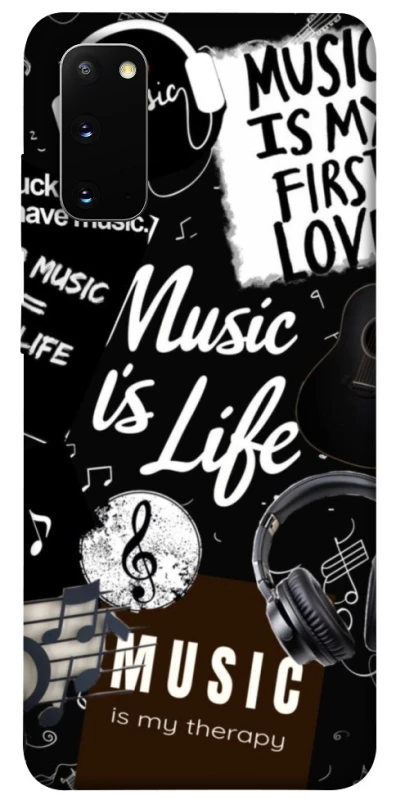 Чохол на Samsung Galaxy S20 Music is Life фото 1 з 1