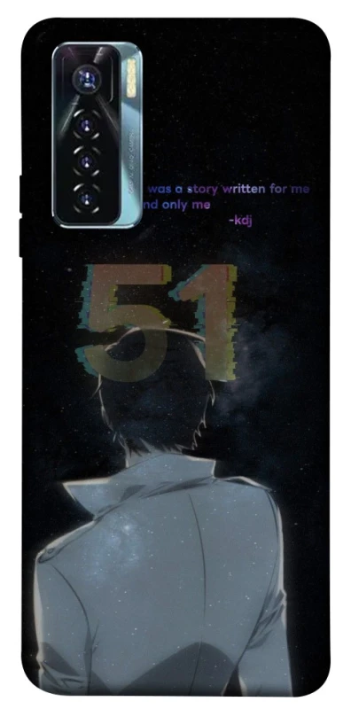 Чехол на TECNO Camon 17 Pro Omniscient Reader's v5 фото 1 из 1