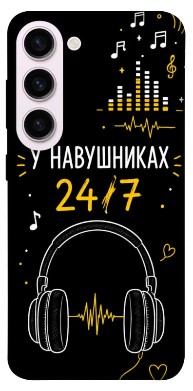 Чехол на Samsung Galaxy S23+ 24/7 фото 1 из 1