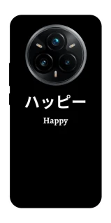 Чехол на Realme 14 Pro+ Japanese Happy фото 1 из 1