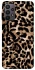 Чохол на Samsung Galaxy A23 4G Leopard Skin v4 фото 1 з 1