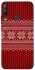 Чехол на Huawei P40 Lite E Christmas jumper ver.3 фото 1 из 1