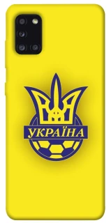 Чохол на Samsung Galaxy A31 UA-Football ver.7 фото 1 з 1