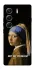 Чохол на Tecno Camon 40 Not My Problem фото 1 з 1